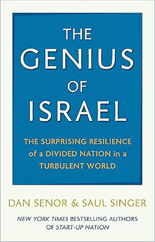 The Genius of Israel 